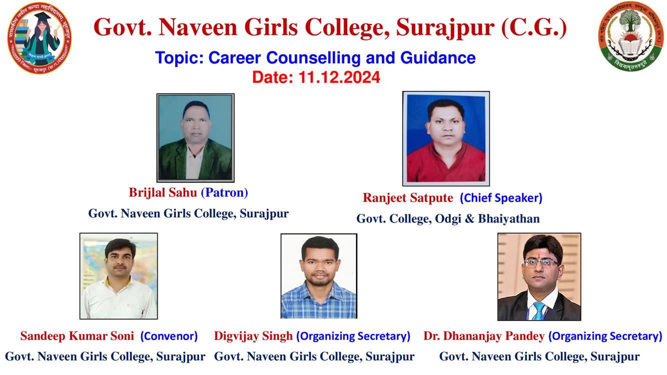 Career Counselling and Guidance Program, 2024