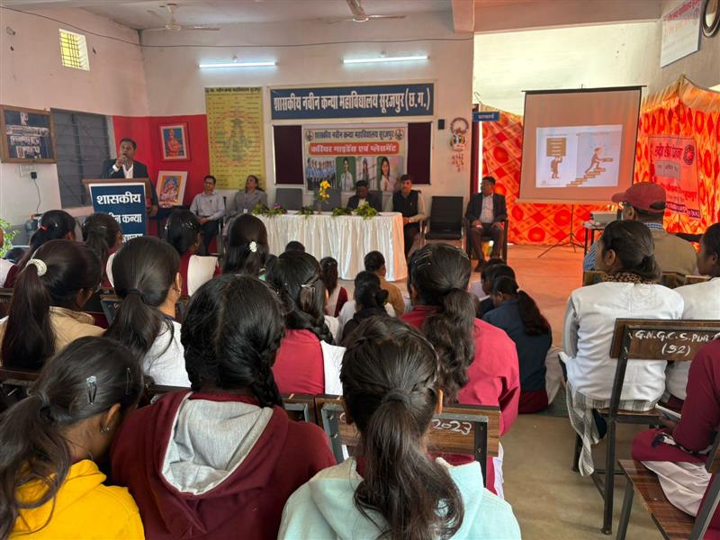 Career Counselling and Guidance Program, 2024