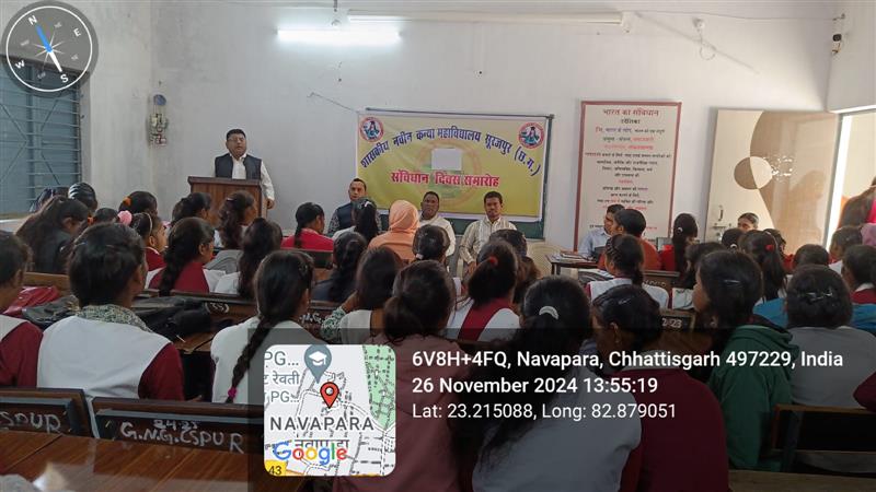 Constitution Day (3)