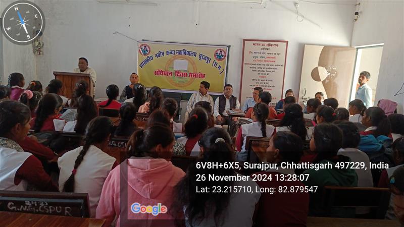 Constitution Day (2)