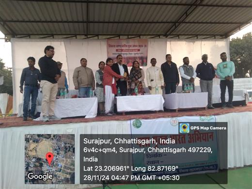 Youth Festival (2024-2025)