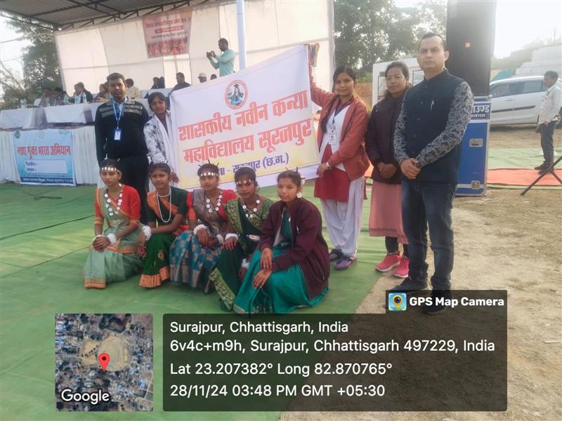 Youth Festival (2024-2025)