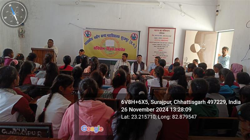 Constitution Day (1)