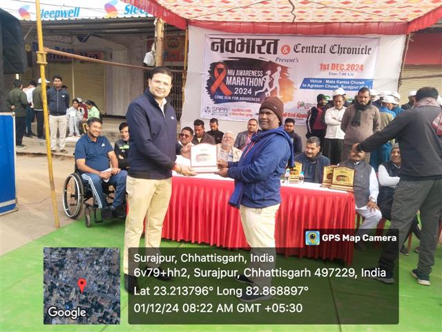 HIV Awareness Marathon, 2024