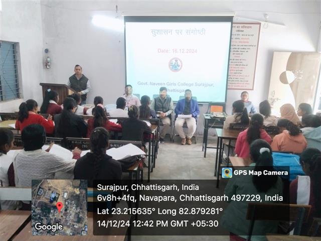 Good Governance Seminar