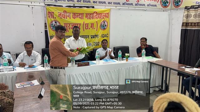 IQAC meeting Date 10.05.2025