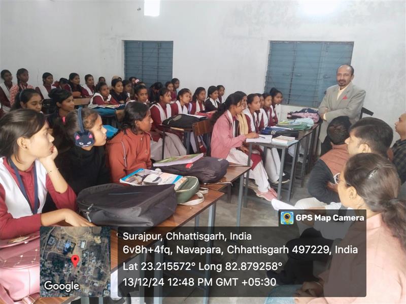 National Consumer Day, 2024