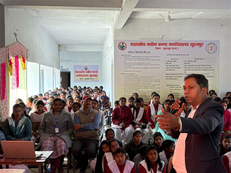 Career Counselling and Guidance Program, 2024