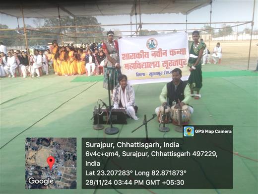 Youth Festival (2024-2025)