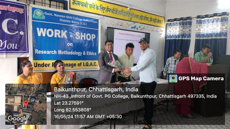 Eminent Speaker at Govt. Girls College, Baikunthpur (C.G.)