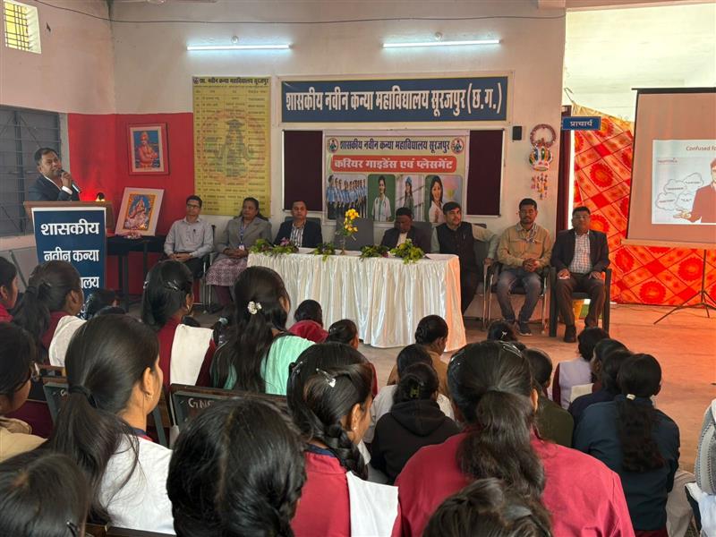 Career Counselling and Guidance Program, 2024