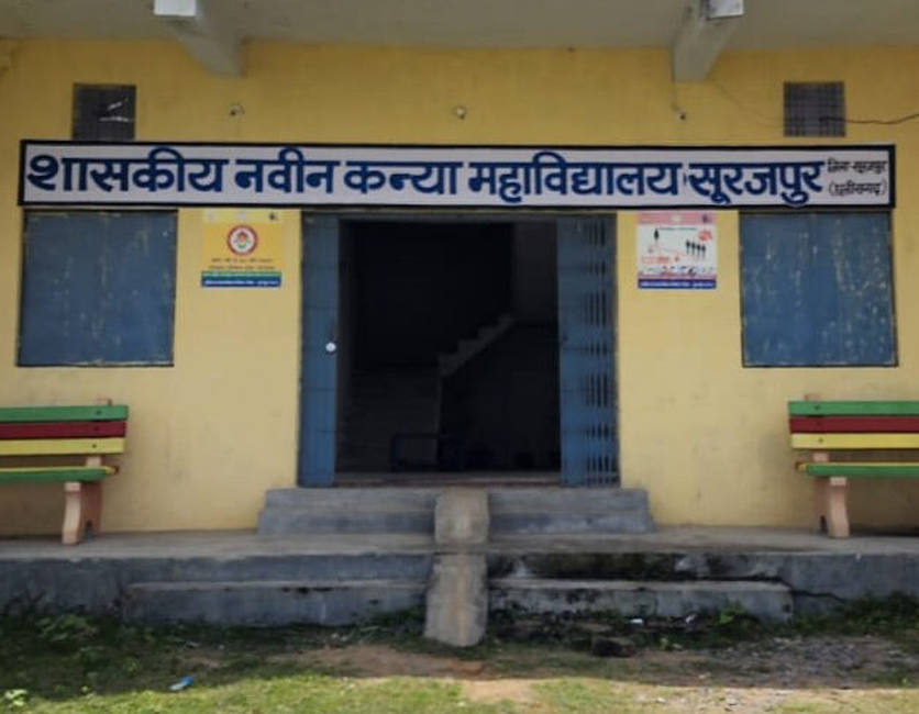 Youth Festival (2024-2025) 29-11-2024